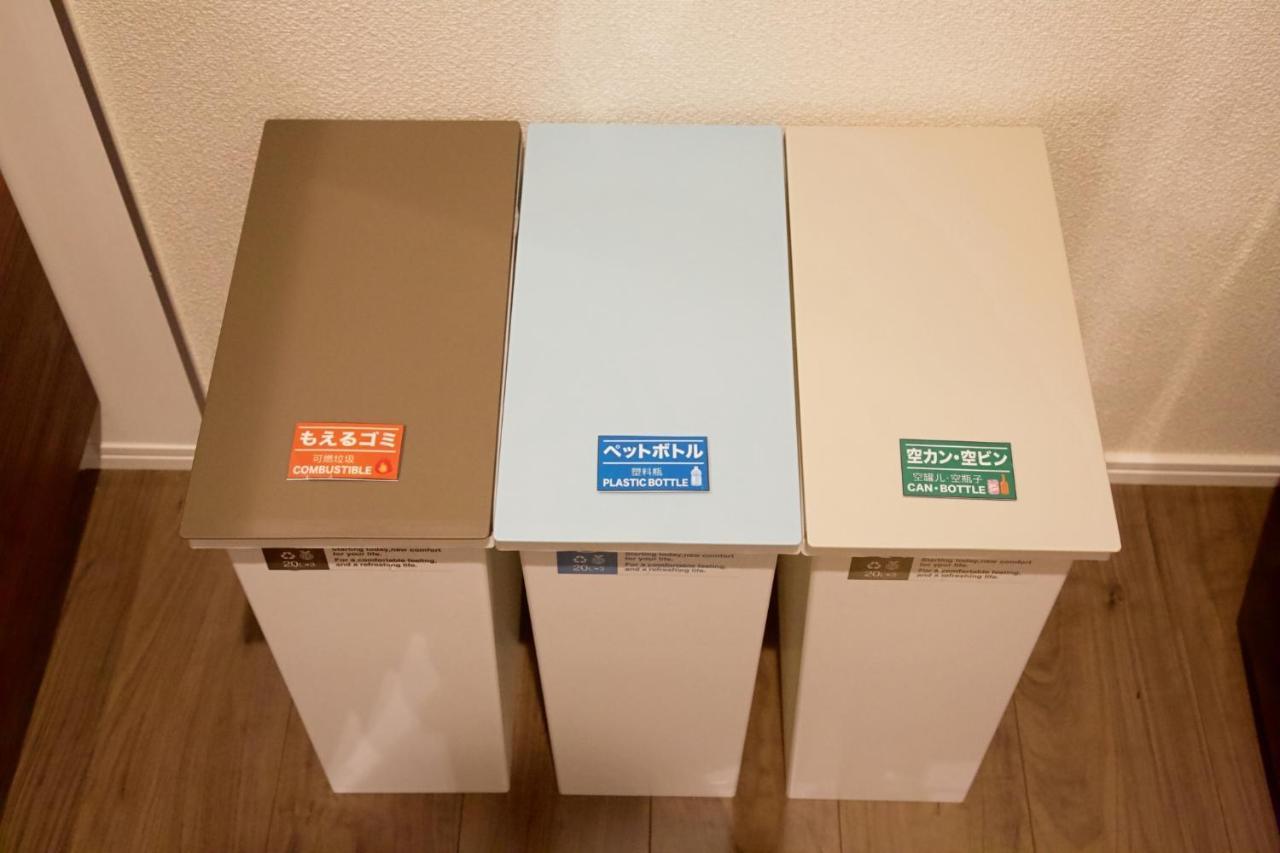 Apartamento ヒルトップ箱根入生田201 Yumoto  Exterior foto